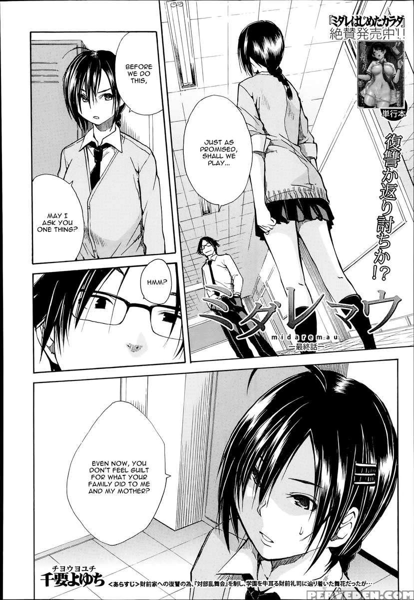 Midaremau -conclusion- Chapter 1000 Page 2